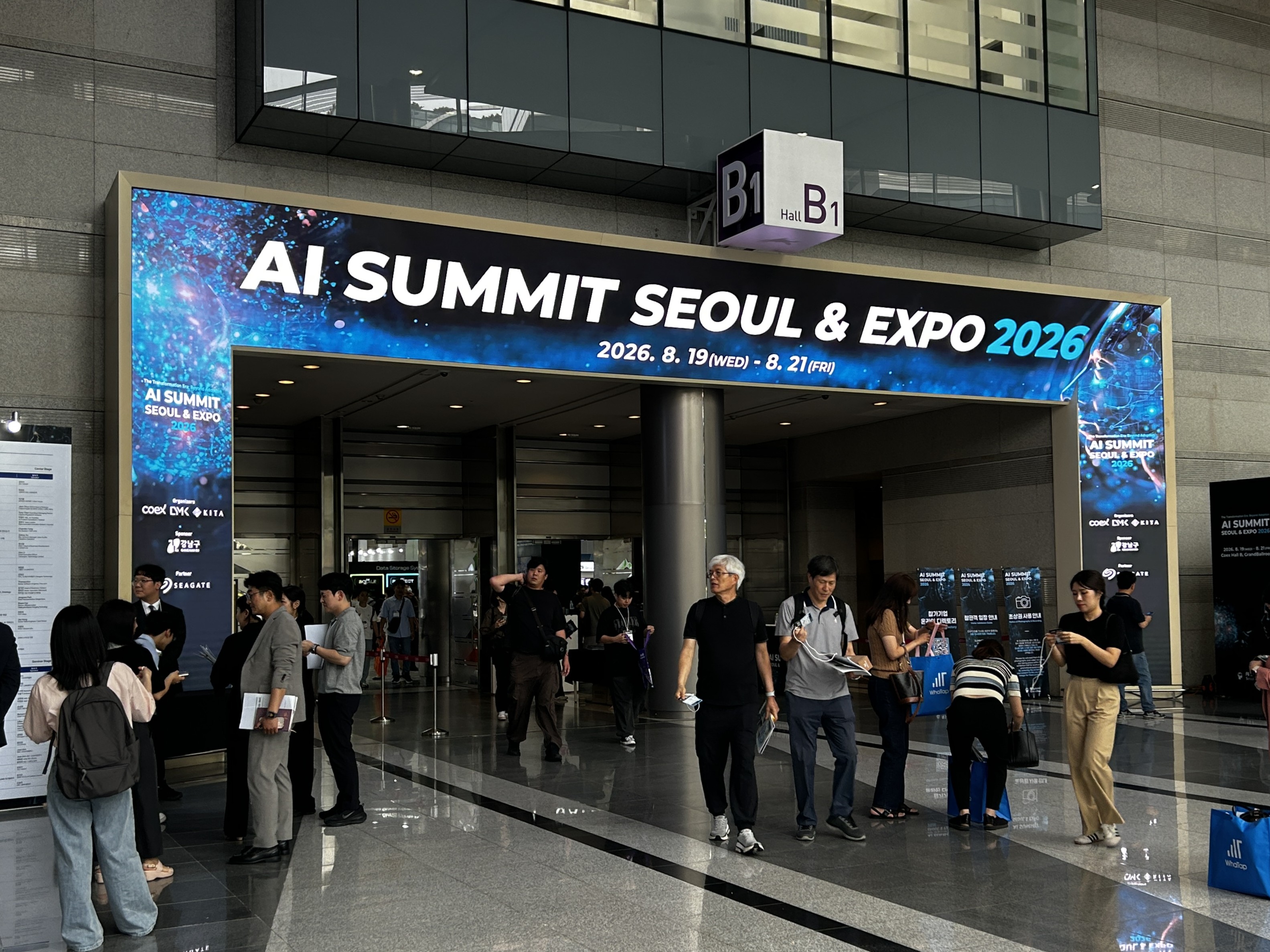 AI Summit 2026 venue